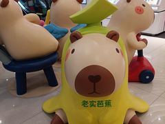 -巴黎春天(浦建店)