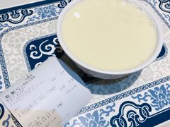 -冰泉豆浆馆(阳朔店)