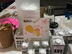 -默迹咖啡馆