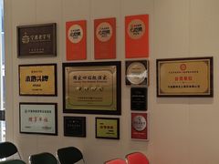 -阿毛饭店首店·宁波老字号(文化广场店)