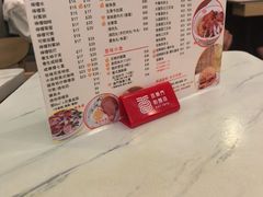 -百乐门粉面店(二龙喉分店)