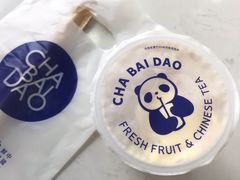 -茶百道(长龙店)