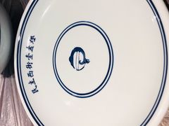 -壹盏灯(惠农店)