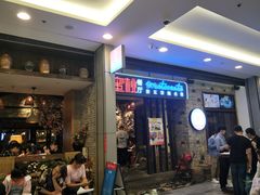-蜜桃餐厅·江浙融合菜(荟聚购物中心店)