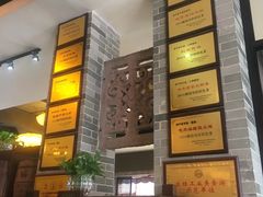 -味可道美食坊(福基路店)