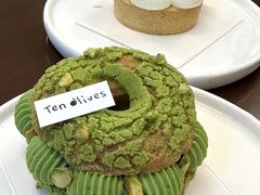 开心果树莓泡芙-Ten Olives甜点