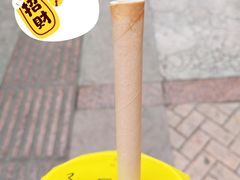 -丸摩堂鲜果茶(玉林店)