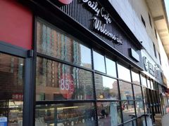 -85度C(北京玉蜓桥二店)