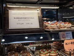 -杭州西湖银泰百货