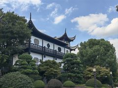 -上海皇廷花园酒店·御宴中餐厅