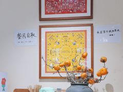 -小豆海棠(人民南路店)