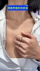 点击看大图 -Cindy Jewelry·钻戒·彩色宝石