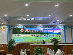 -尔力新疆丸子汤(北屯店)