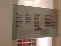 -玲珑时光保健会所(天河南路店)