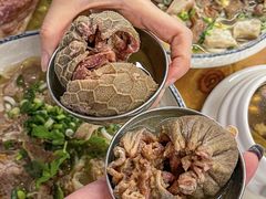-喜之羊·粉面档