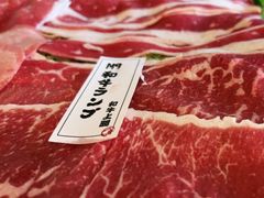 -一井烧肉·活鳗·寿司(望京SOHO店)