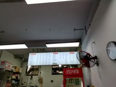 -王老四正宗豆瓣抄手(南街店)