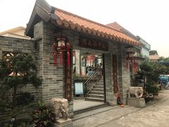 门面-周大娘牛乳(旧寨古村总店)