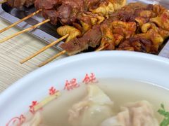 -海平馄饨(逍遥二路店)