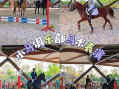 -珠海海泉湾神秘岛亲子乐园