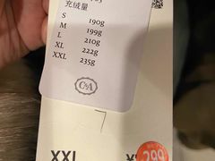 -C&A(西市城购物中心店)