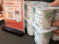 -六月雪干锅(绵阳凯德广场店)