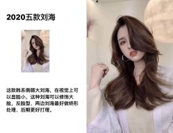 -UnHair Salon