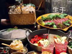 -大龙燚·旷野鲜火锅(广州首店)