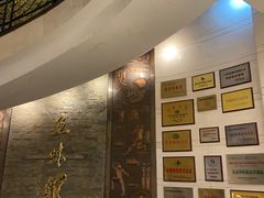 -千岛湖鱼味馆(十字街总店)