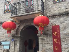 -福建省非物质文化遗产博览苑