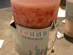 -喜茶(广州天汇igc店)