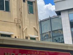 -MQ COFFEE STAND明谦(新洲店)