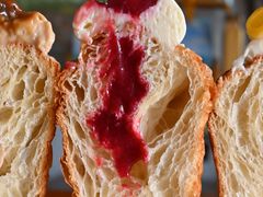 -VERIE BAKEHOUSE