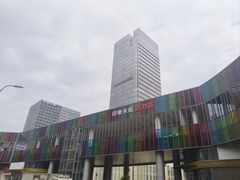 -圆融购物中心(南天成路店)