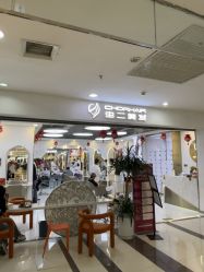 -虫二·专注健康烫染沙龙