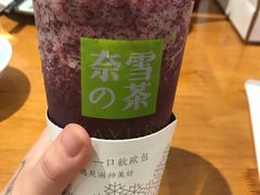 -奈雪的茶(石家庄万象城店)