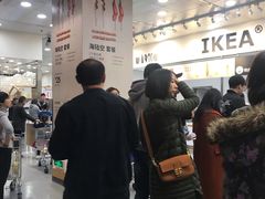 -宜家·瑞典风味餐厅(北京西红门店)