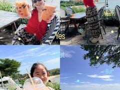 -网红落日悬崖餐厅 The Sky Gallery