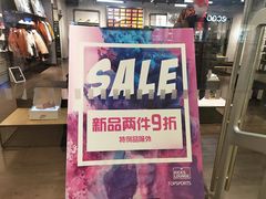 -NIKE 儿童体验店(南开大悦城店)