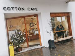 门面-COTTON CAFE(德信·中外公寓店)