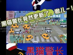 -上海电影制片厂