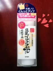 -cocokarafine可开嘉来