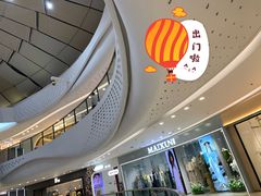 -万达广场(大明宫店)