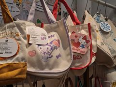 -猫的天空之城概念书店(苏州平江店)