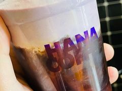 -HANA COFFEE(长寿路店)