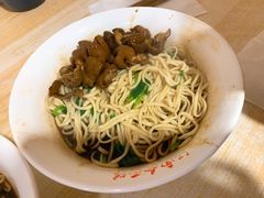 -泰顺江南春面馆