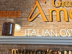 -Grande A'moo(上海万象城店)