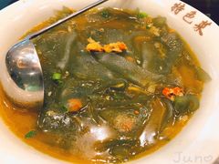 蟹黄粉皮-尚香汤包文博馆(合兴路店)