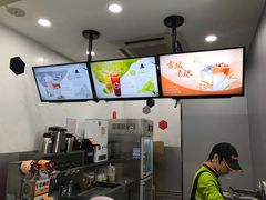 -CoCo都可(南京珠江路店)