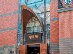 -钟书阁(松江泰晤士小镇店)